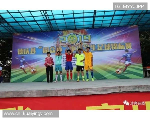 中国队亚运足球征程回顾与展望团结拼搏再创辉煌