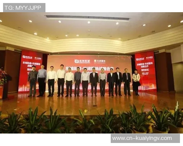 中国与菲律宾足球交流合作新篇章展望未来发展潜力与挑战